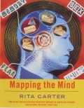 Rita Carter - Mapping the Mind